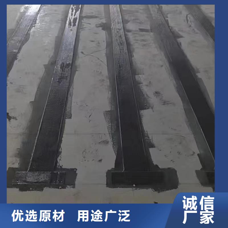 A级碳胶报价