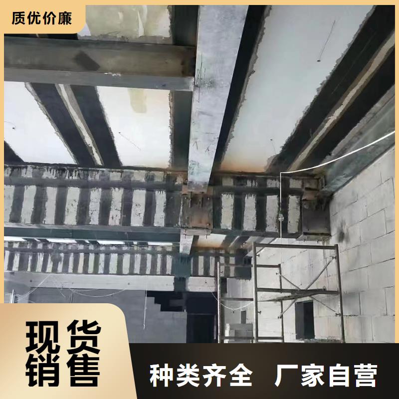 环氧碳纤维胶全国配送