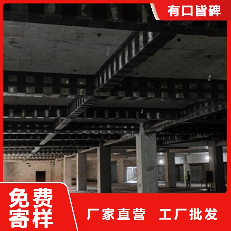 改性环氧碳纤维胶全国走货