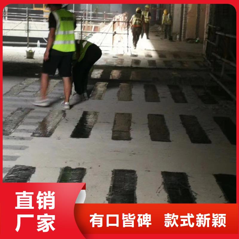 碳胶价格