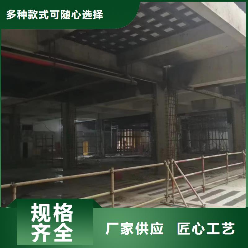 A碳布胶规格