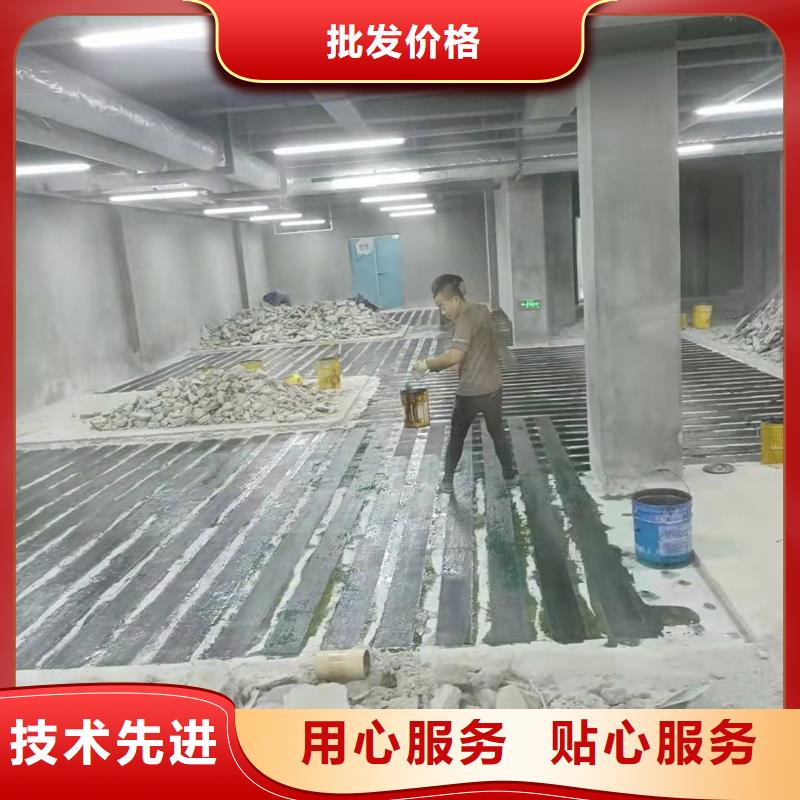 碳布胶正规厂家