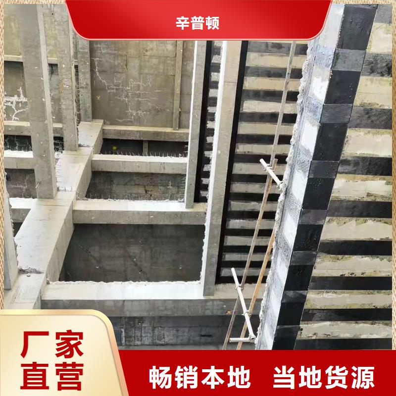 打造好品质碳纤维胶_【注射式植筋胶】可定制有保障