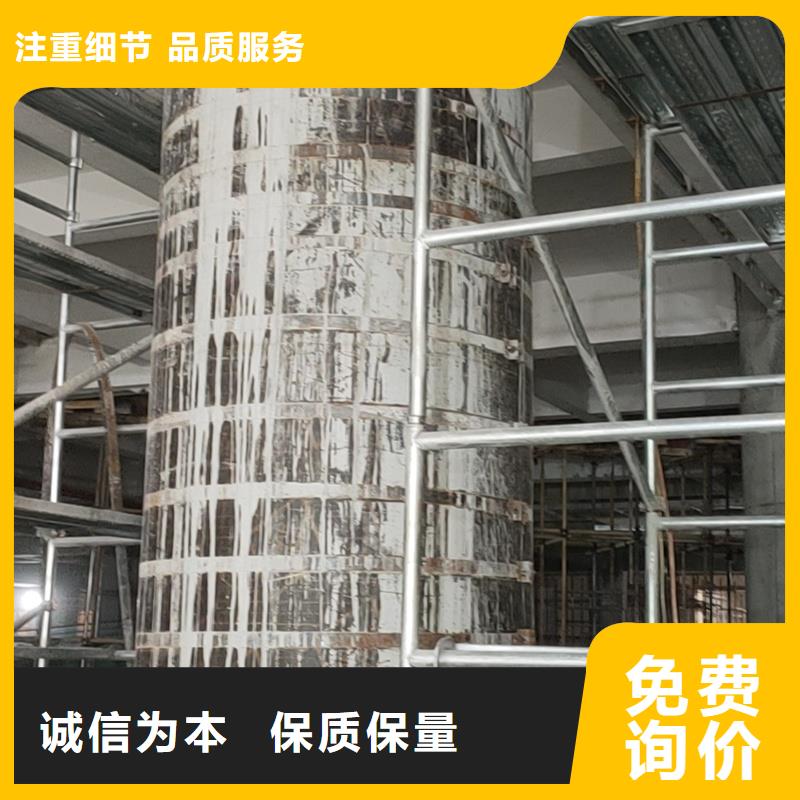 碳纤维浸渍胶性价比高