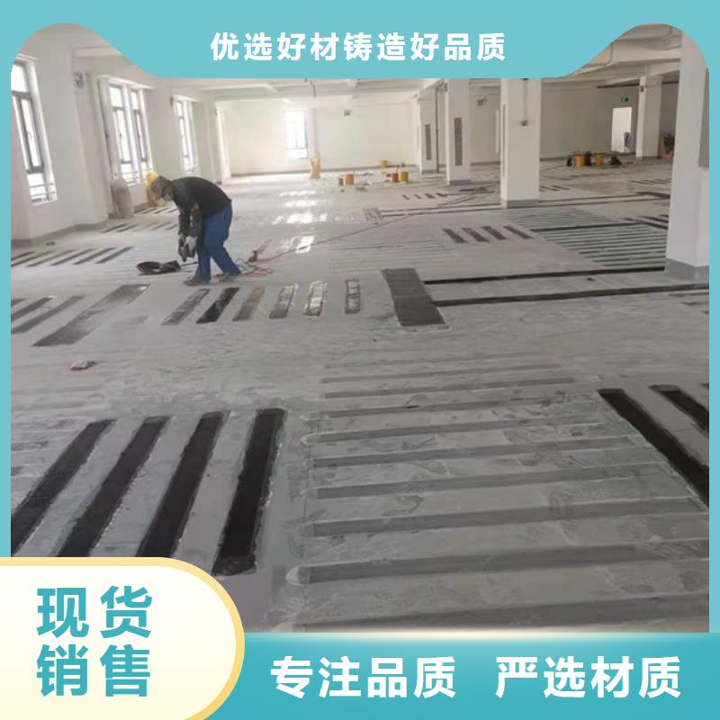碳纤维胶厂家直销