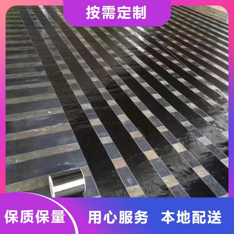 碳纤维布胶品质保证