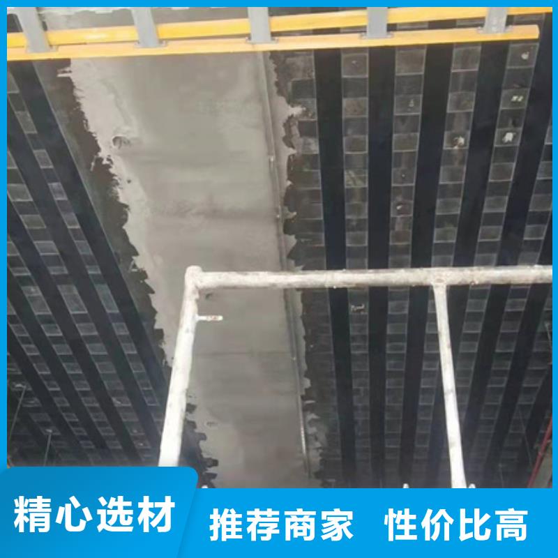碳纤维胶厂家直销