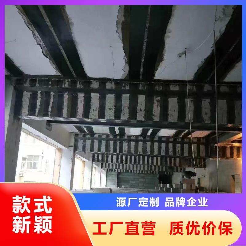 碳纤维浸渍胶公司