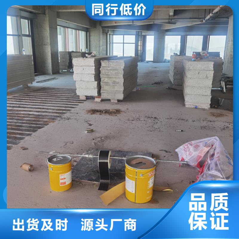 碳布订制