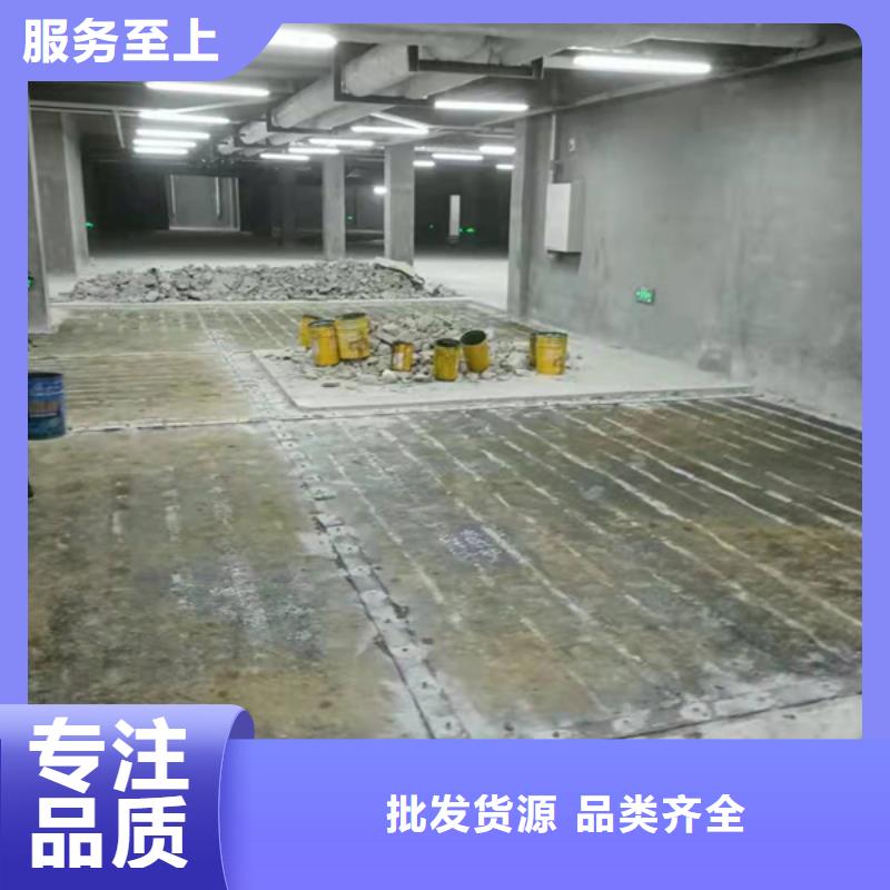 碳纤维布正规厂家