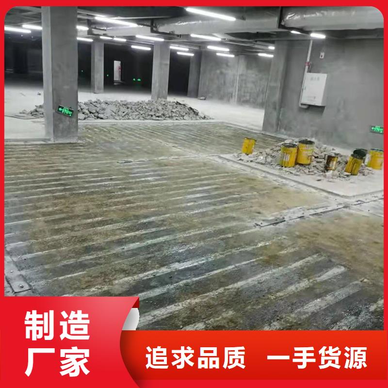 碳纤维加固布10年经验