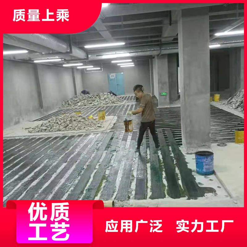 200克II級碳纖維布工廠直銷