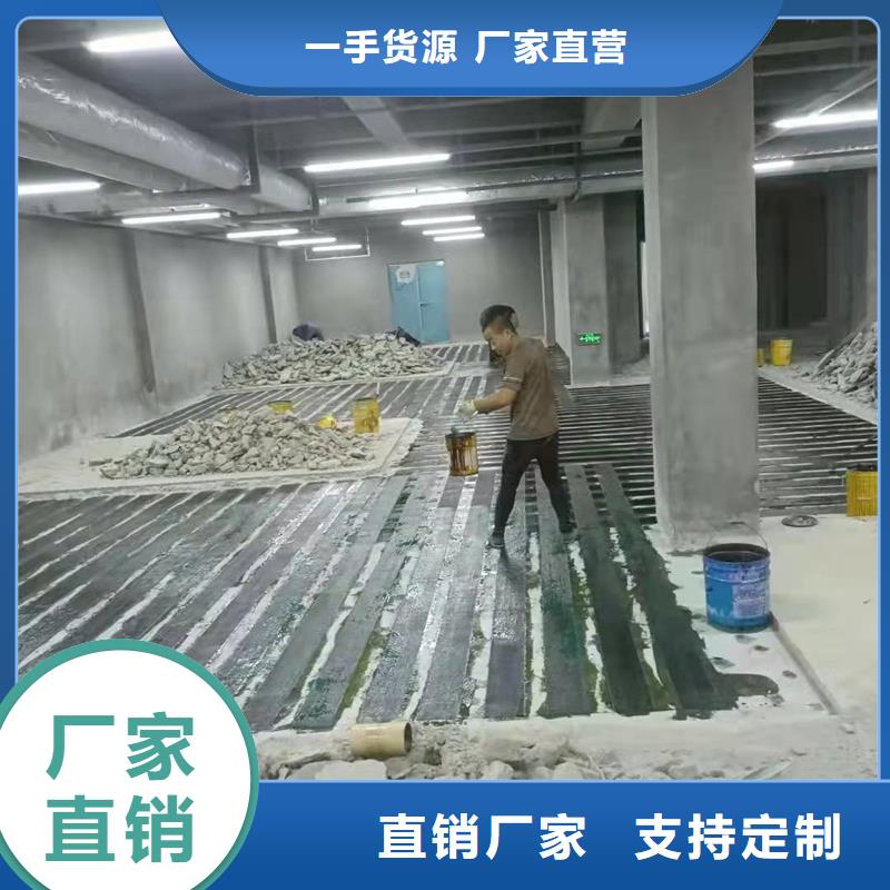 300克一级碳布现货供应