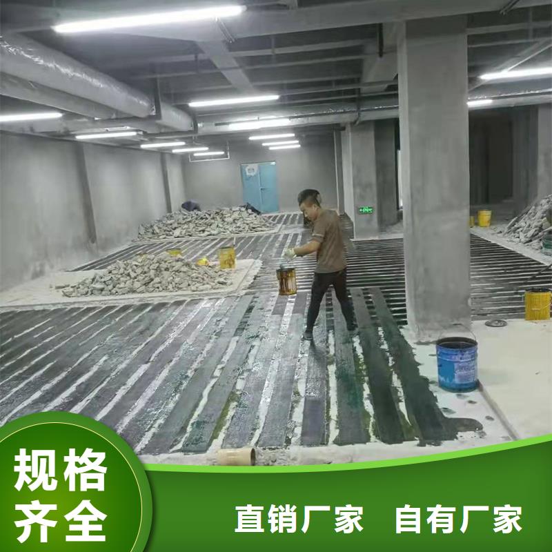 辛普顿环氧植筋胶厂家【碳纤维布】 高渗透环氧树脂灌浆料工期短发货快cg39.com