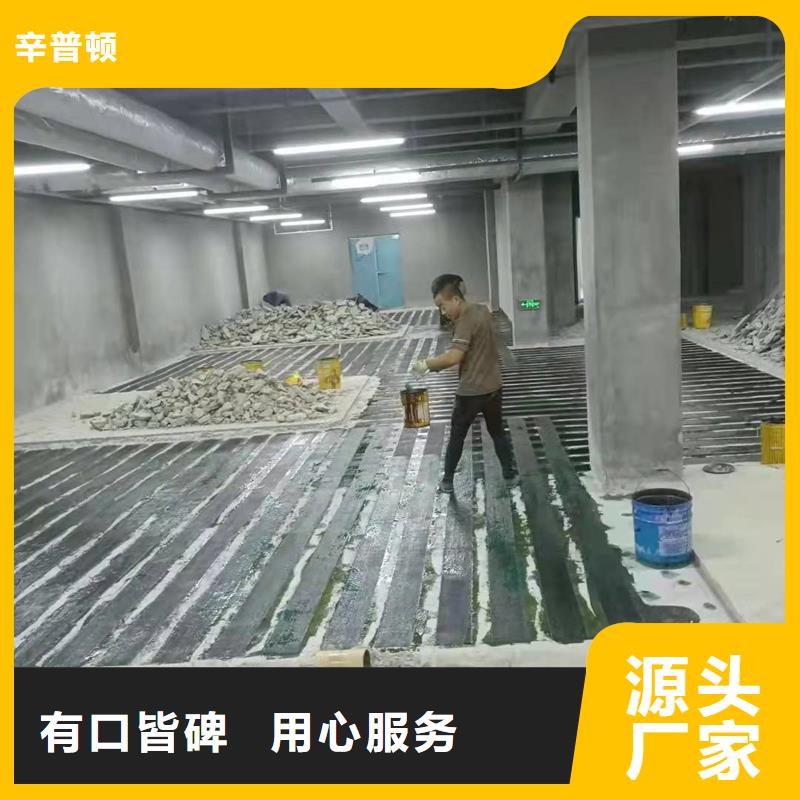 陵水县二级碳纤维布生产基地