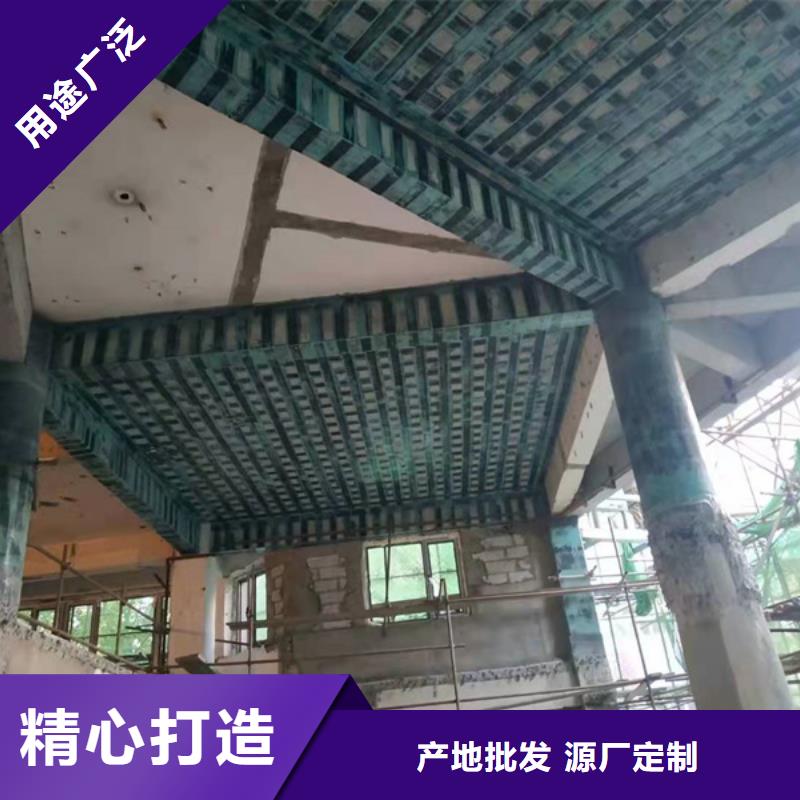 0.167碳纤维布产品介绍