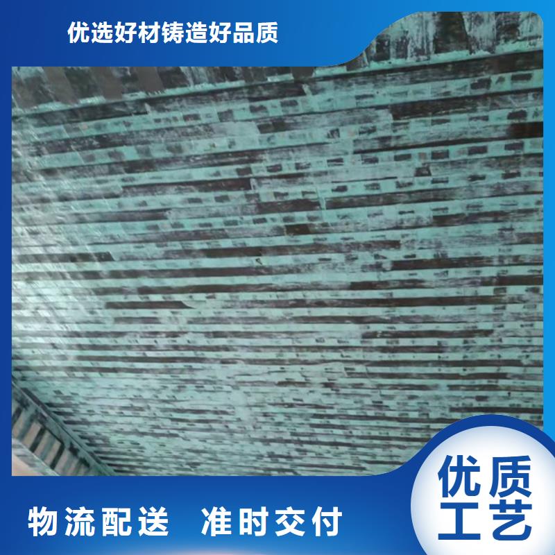 一级300克碳布批发零售