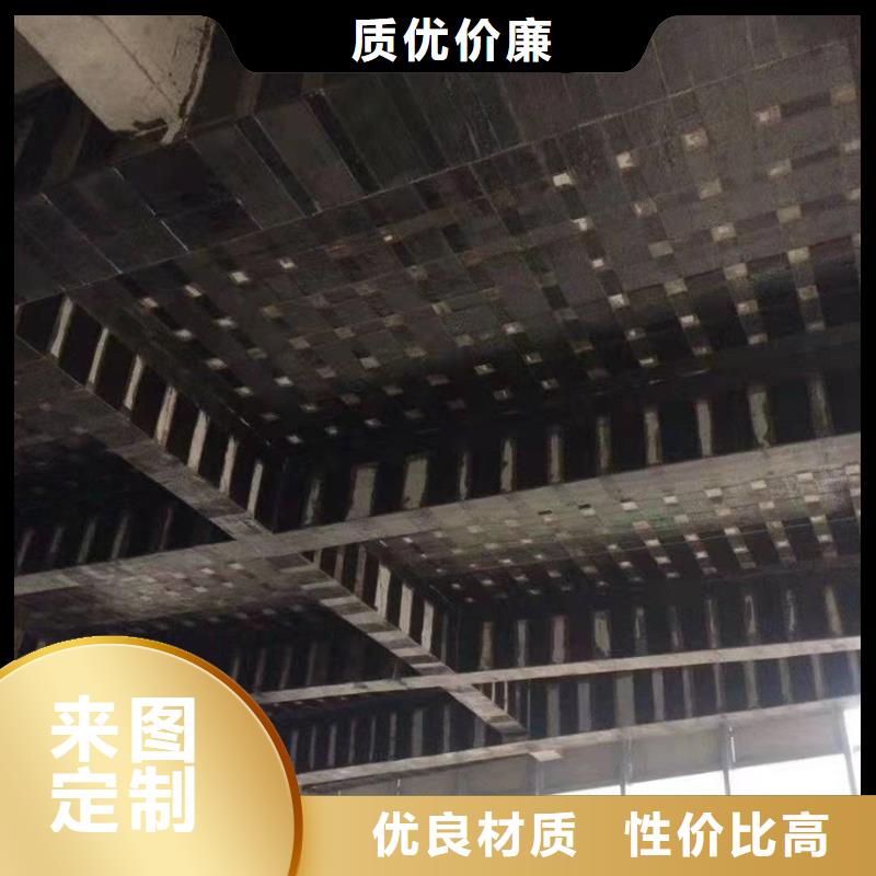 碳布全国发货