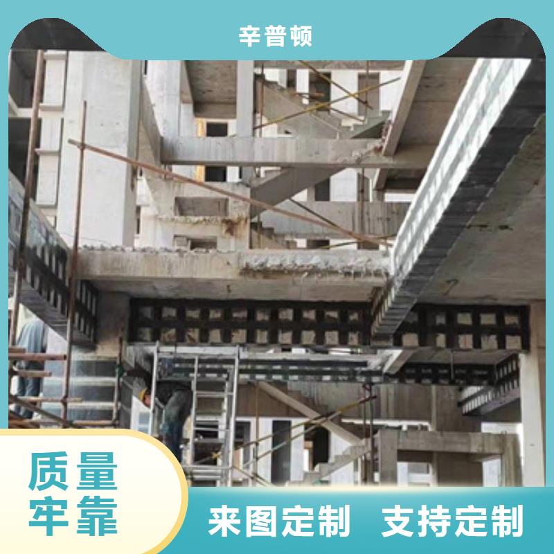 昌江县300克一级碳布厂家报价