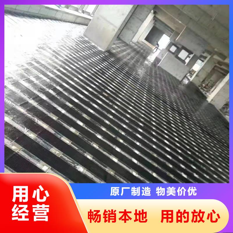 环氧植筋胶厂家视频-环氧植筋胶厂家|广东省江门市|恩平|蓬江|东莞|汕尾|广州|云浮|揭阳