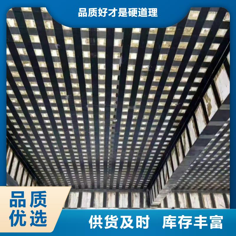 二级300克碳布源头厂家