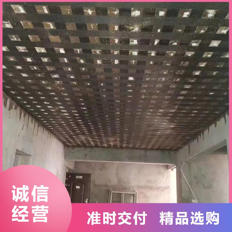 单向碳纤维布生产