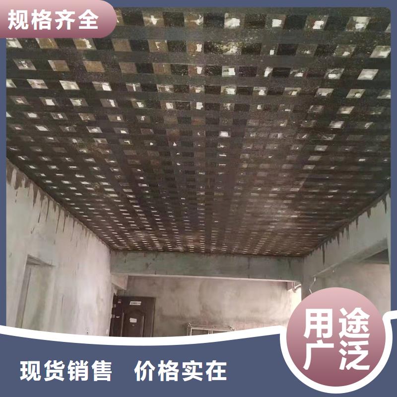 二级碳纤维布厂家直销
