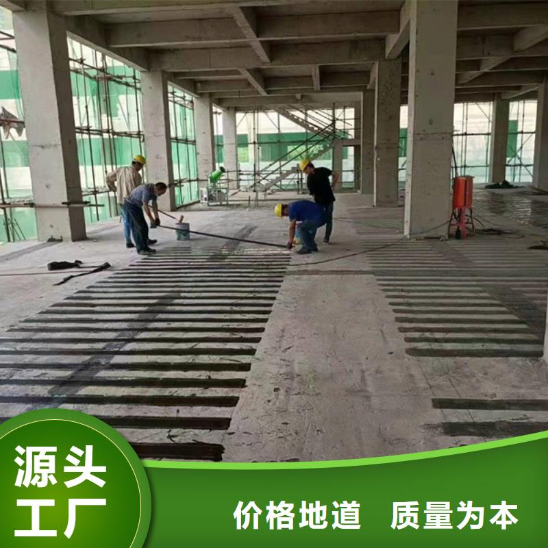 一级碳纤维布本地厂家