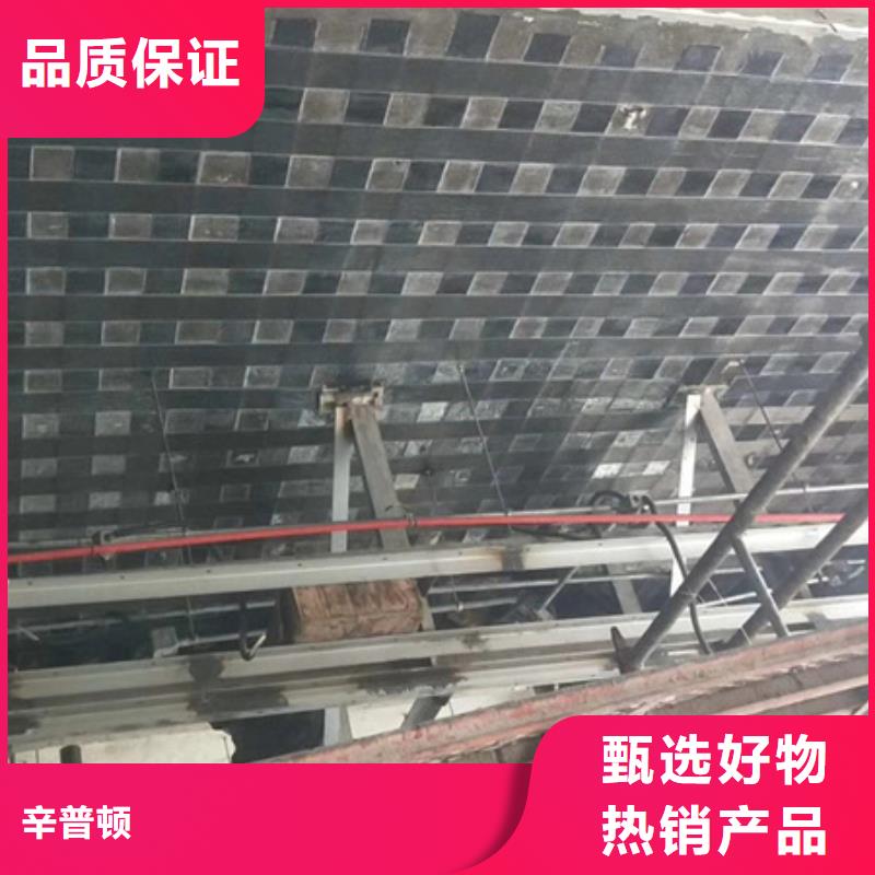 辛普顿环氧植筋胶厂家【碳纤维布】 高渗透环氧树脂灌浆料工期短发货快cg39.com