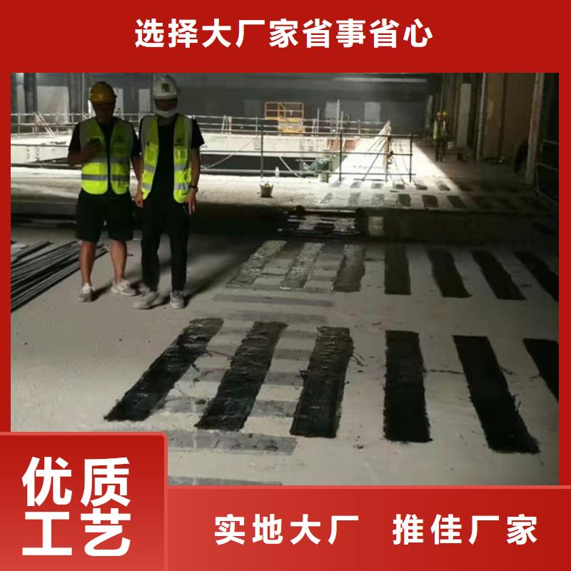 12K丝碳布性价比高