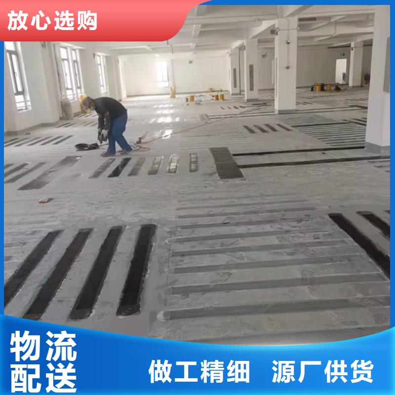 环氧植筋胶厂家视频-环氧植筋胶厂家(辛普顿)覆盖地域直辖台湾