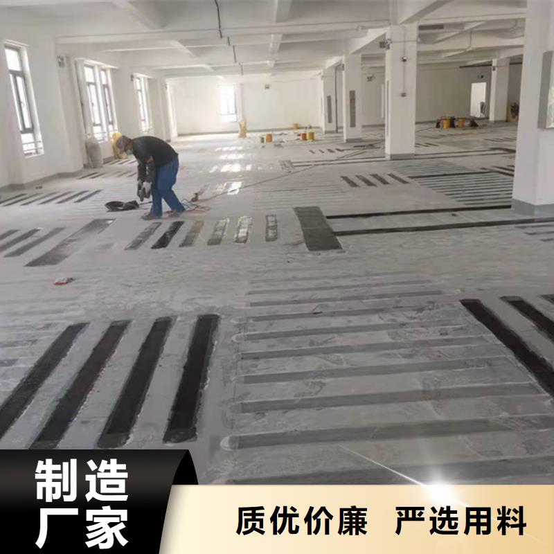 环氧植筋胶厂家-视频-八步|昭平|玉林|柳州|来宾|南宁|钦州|桂林辛普顿环氧植筋胶厂家_ 辛普顿(贺州市分公司)