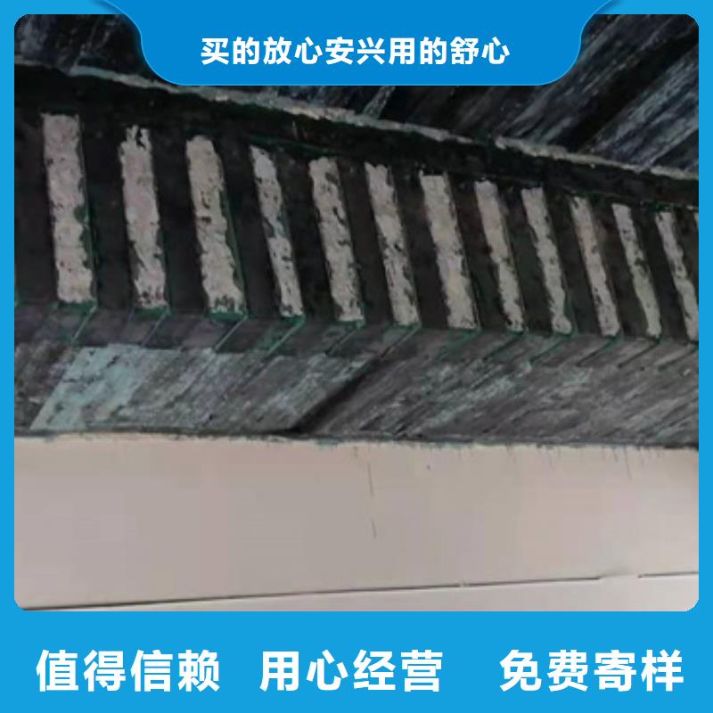 单向加固碳布厂家现货