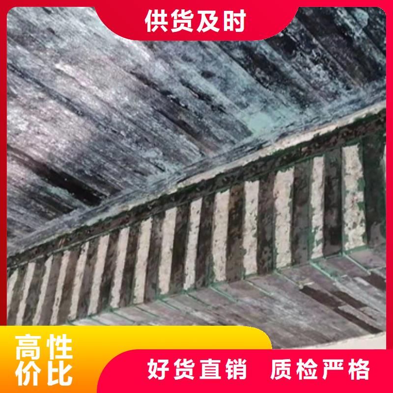 单向碳纤维布生产