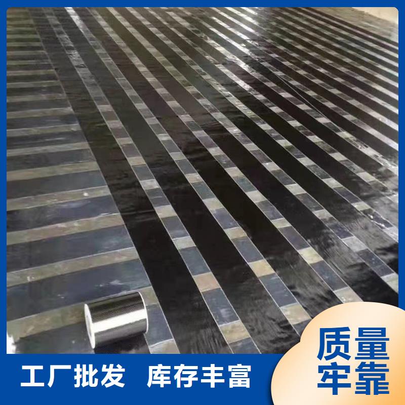 碳布报价