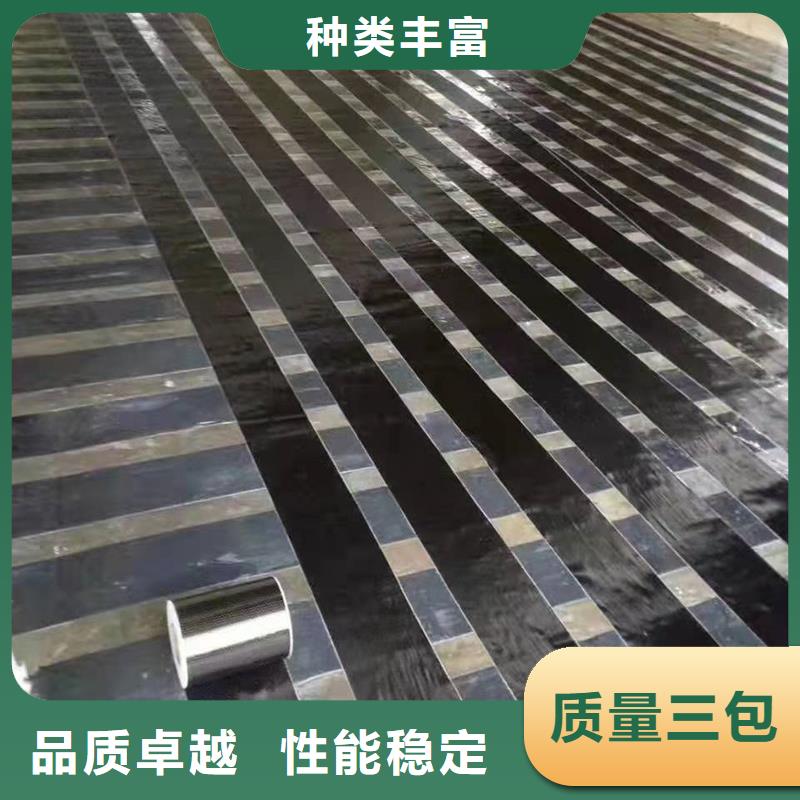 环氧植筋胶厂家视频-忻城|兴宾|贵港|梧州|百色|防城港|柳州|玉林环氧植筋胶厂家厂家实力大-辛普顿(来宾市分公司)