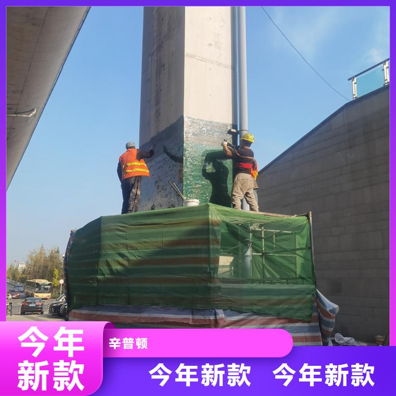 环氧植筋胶厂家视频-环氧植筋胶厂家|广东省江门市|恩平|蓬江|东莞|汕尾|广州|云浮|揭阳