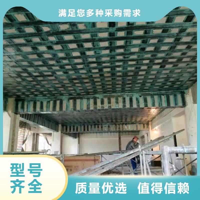 环氧植筋胶厂家视频-尉氏|杞县|三门峡|商丘|南阳|安阳|驻马店|信阳辛普顿环氧植筋胶厂家_ 辛普顿(开封市分公司)