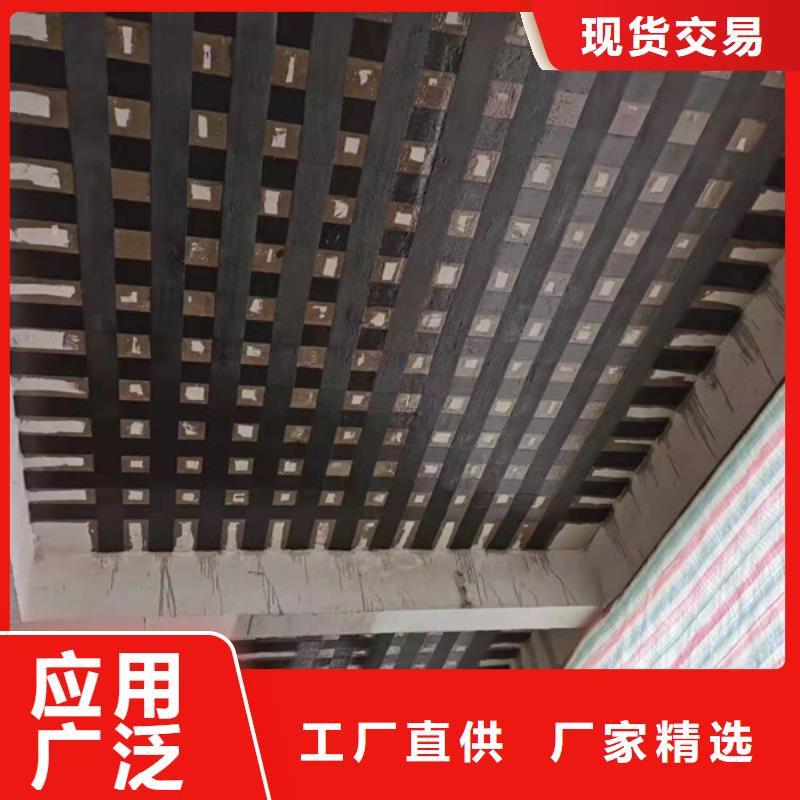 300克一级碳布现货供应