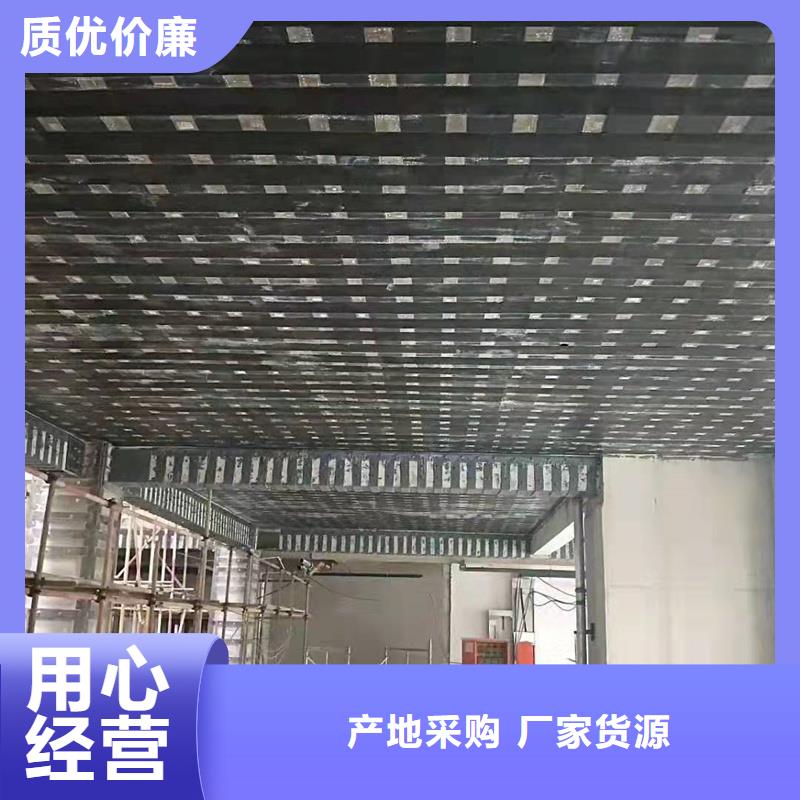 碳布生产基地
