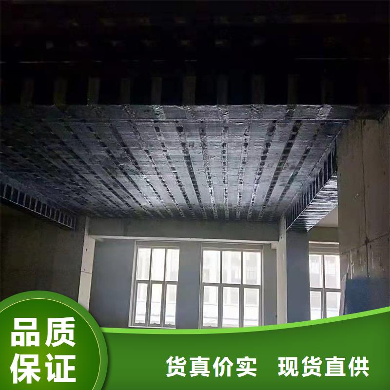 碳纤维布,【地铁堵漏注浆液】品质保证覆盖范围含|罗甸|长顺|安顺|贵阳|遵义|六盘水|铜仁