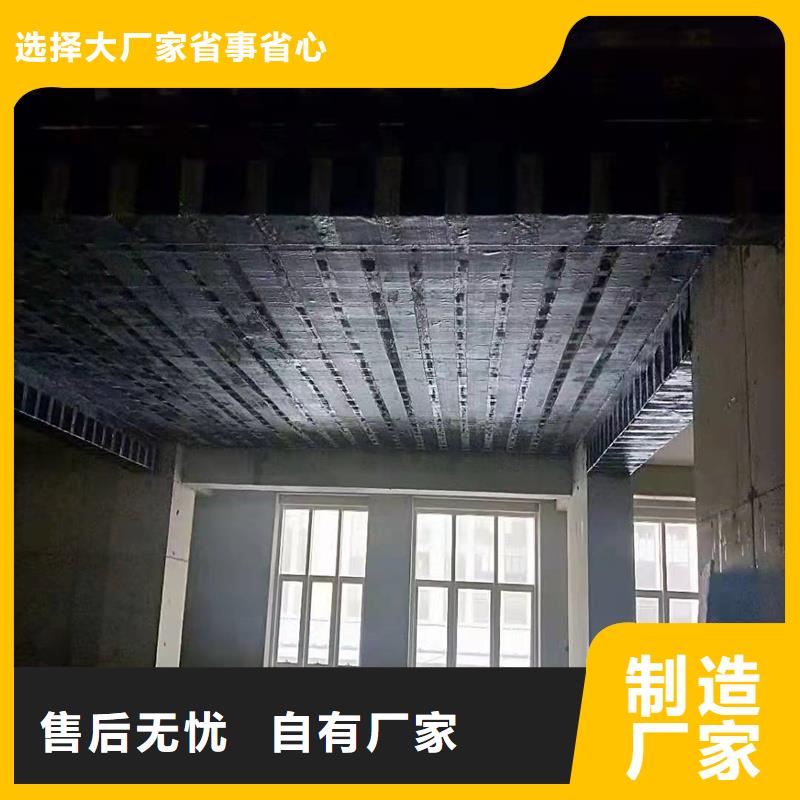 300克碳纤维布生产基地