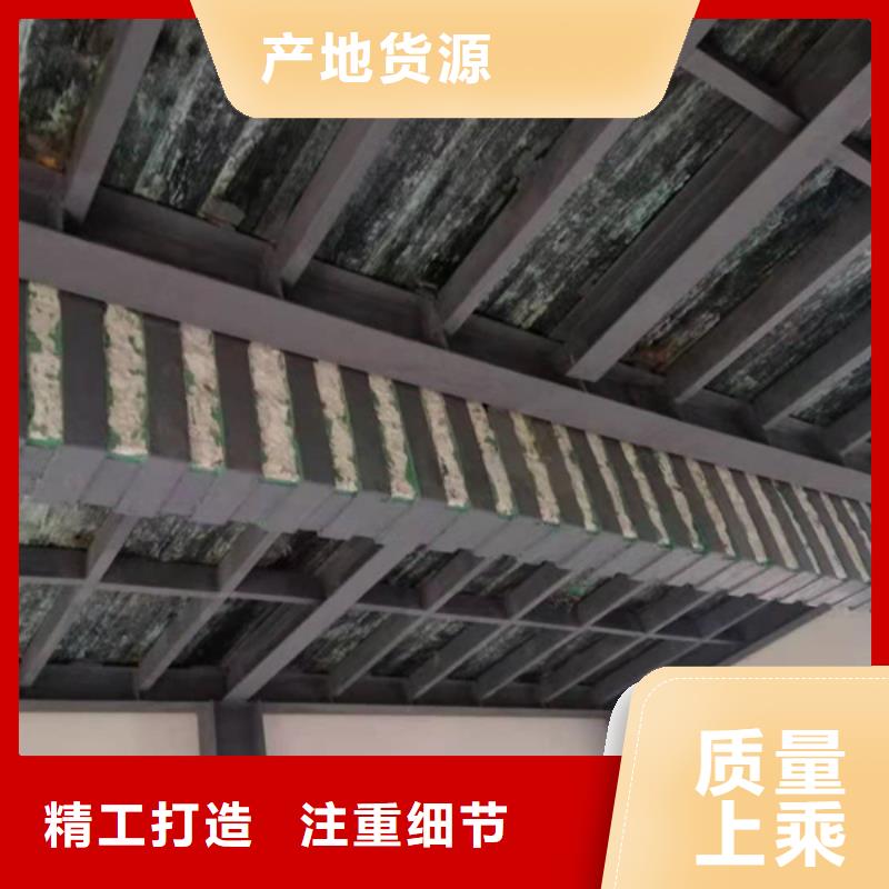 碳纤维加固布生产厂家