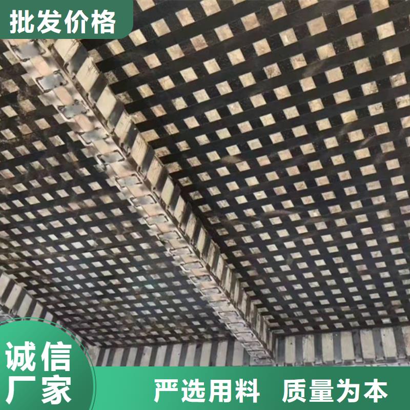 环氧植筋胶厂家视频-环氧植筋胶厂家|广东省江门市|恩平|蓬江|东莞|汕尾|广州|云浮|揭阳
