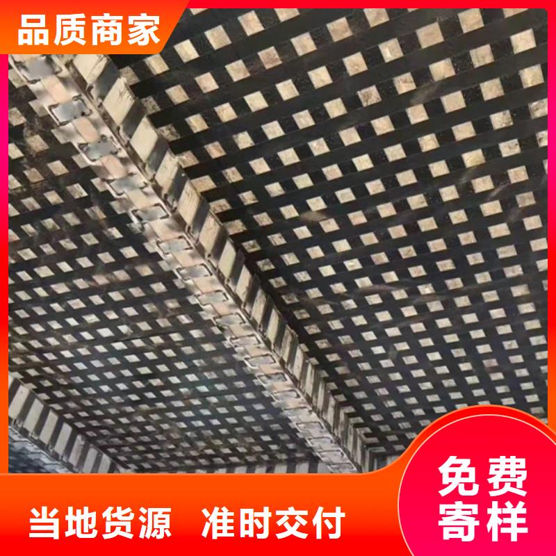 碳纤维布,【混凝土养护】多种款式可随心选择辛普顿环氧植筋胶厂家