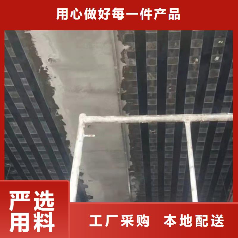 II级碳纤维布性价比高