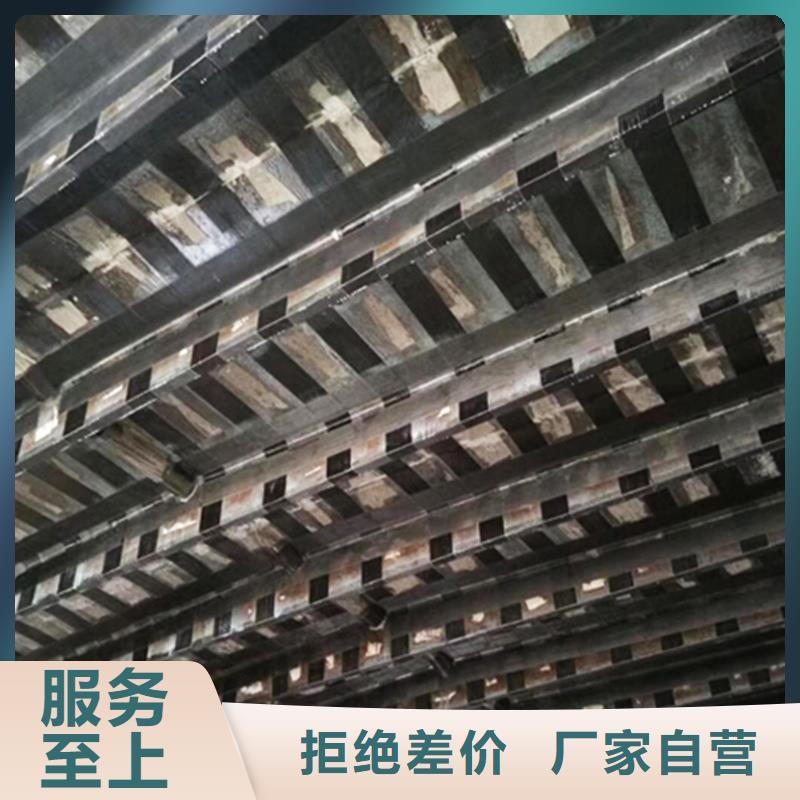 碳纤维布 【速凝型堵漏剂】用品质说话不断创新