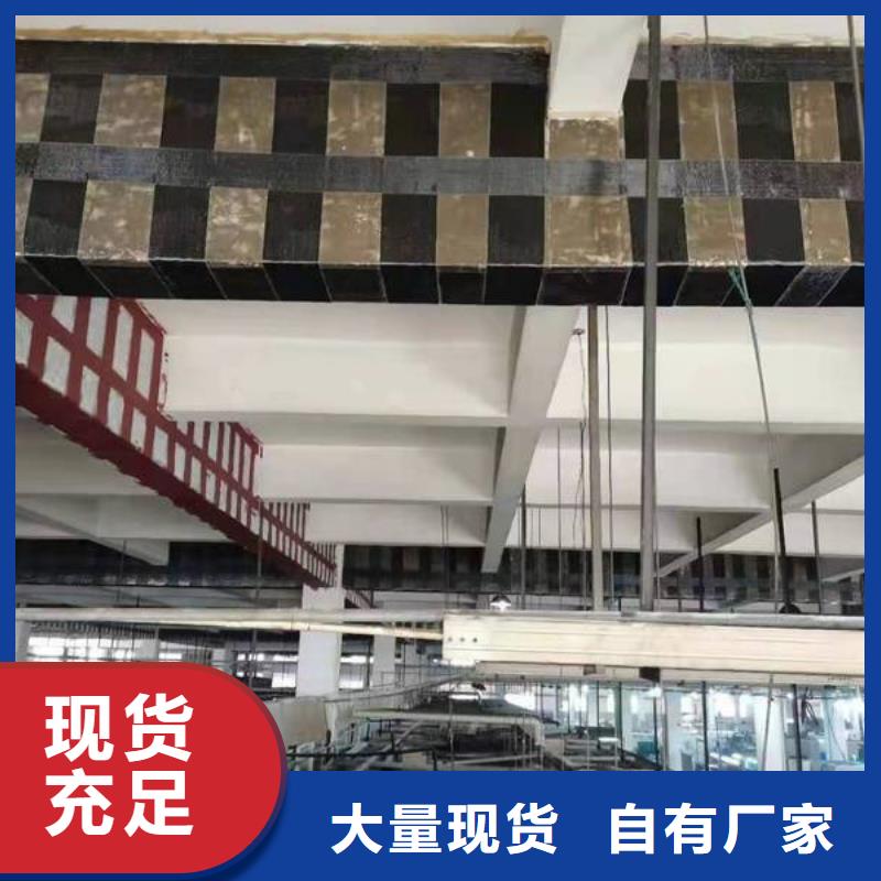 环氧植筋胶厂家视频-聂拉木|定结|昌都|林芝|那曲|拉萨|阿里|山南辛普顿环氧植筋胶厂家_ 辛普顿(日喀则市分公司)