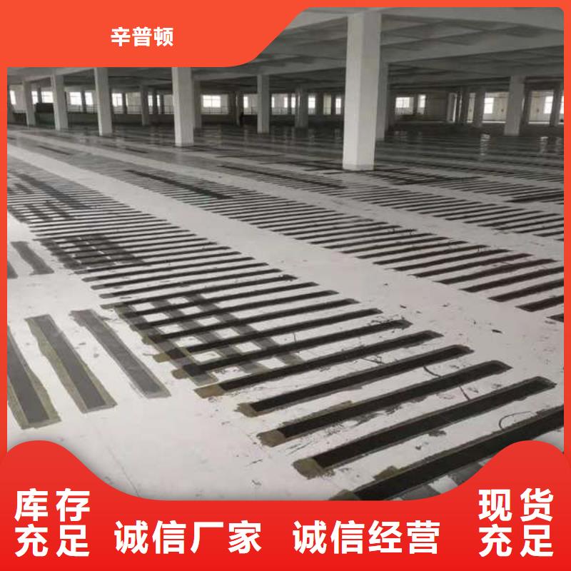II级碳布厂家价格