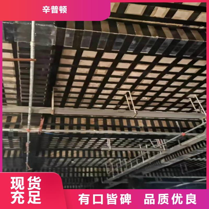 II级碳纤维布报价